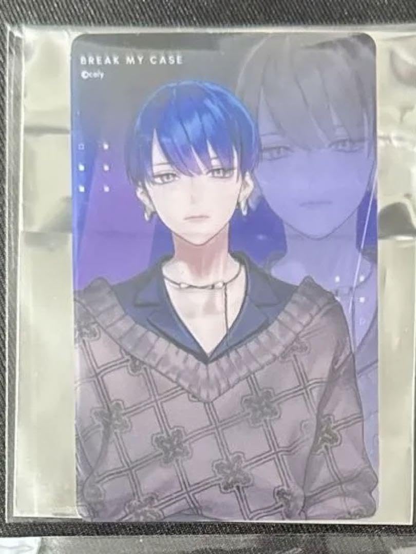 Amazon.co.jp: ブレイクマイケース ブレマイ 宇京真央 ツリビレ クリア