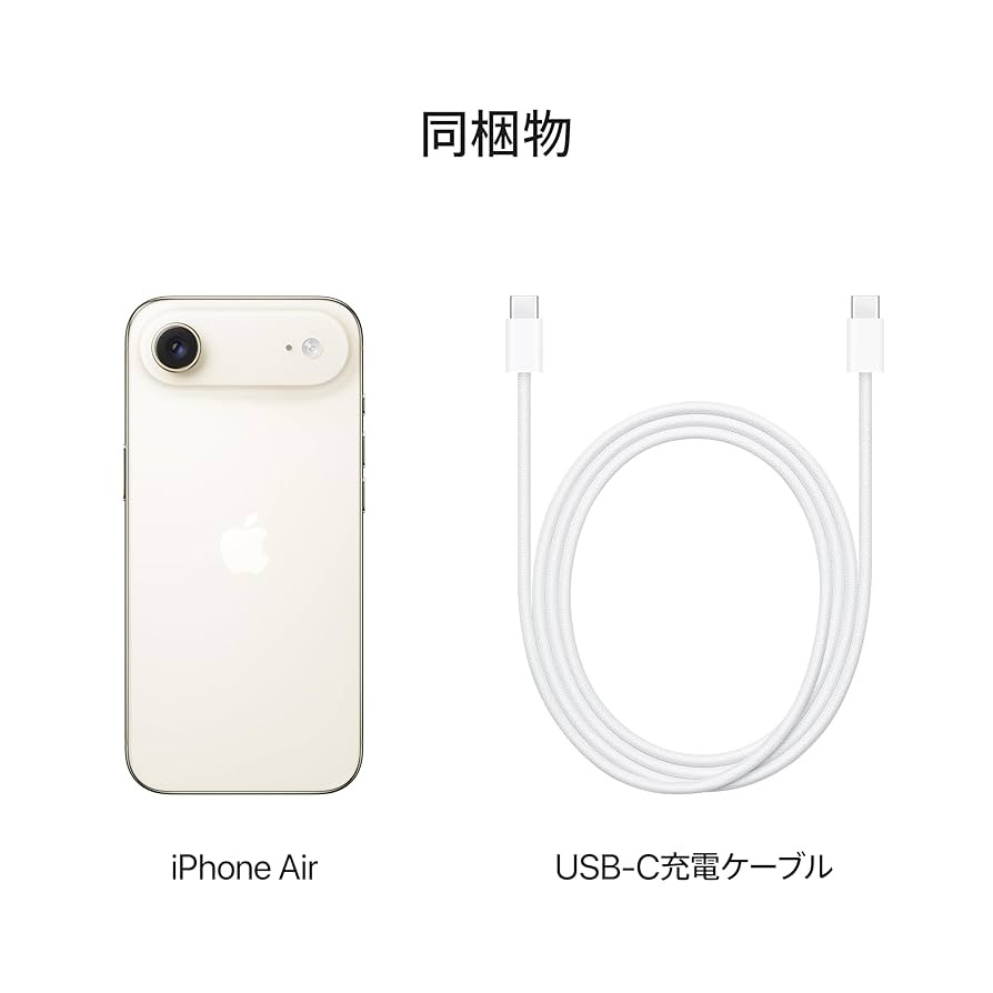 Apple iPhone 17 air ライトゴールド本体 Buy iPhone Air 512GB Light Gold - Apple (CA)