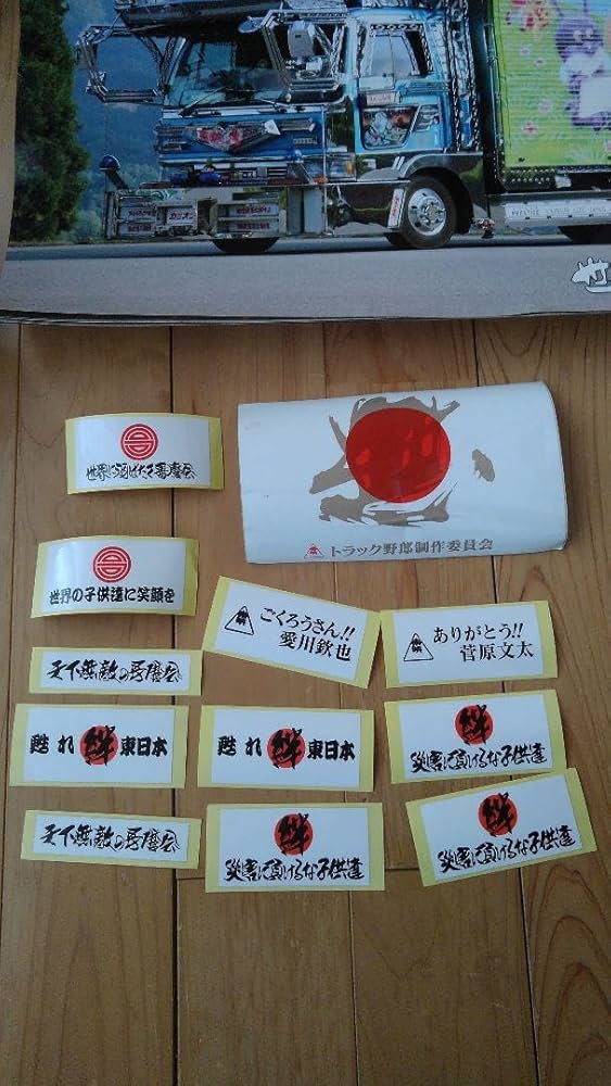 全国歌麿会2015年カレンダー 全国歌麿会2015年カレンダー