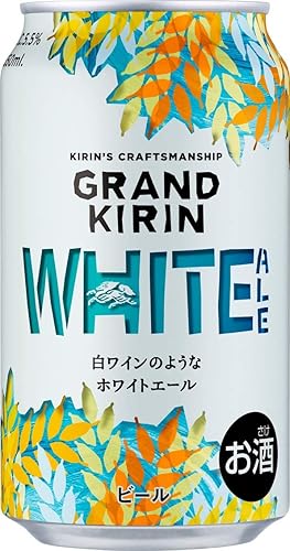 Amazon Co Jp グランドキリン White Ale ホワイトエール 日本 350mlx24本 食品 飲料 お酒 Amazon Co Jp グランドキリン White Ale ホワイトエール 日本 350mlx24本 食品 飲料 お酒