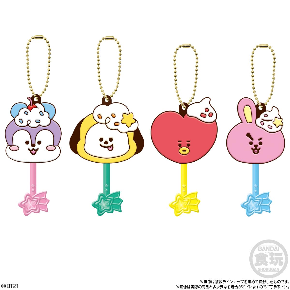 ロリポップチョコチャームBT21 10個セット Amazon.co.jp: [バンダイ] ロリポップチョコチャーム BT21 10個入りBOX