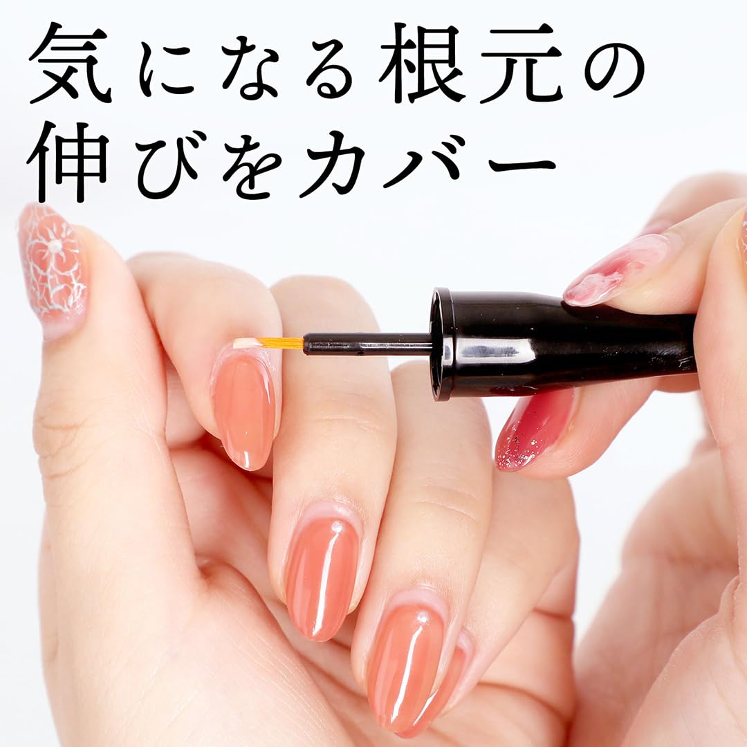 Amazon | サイプラス 根元の伸び爪用ネイル 極細筆 水性ネイル すき間