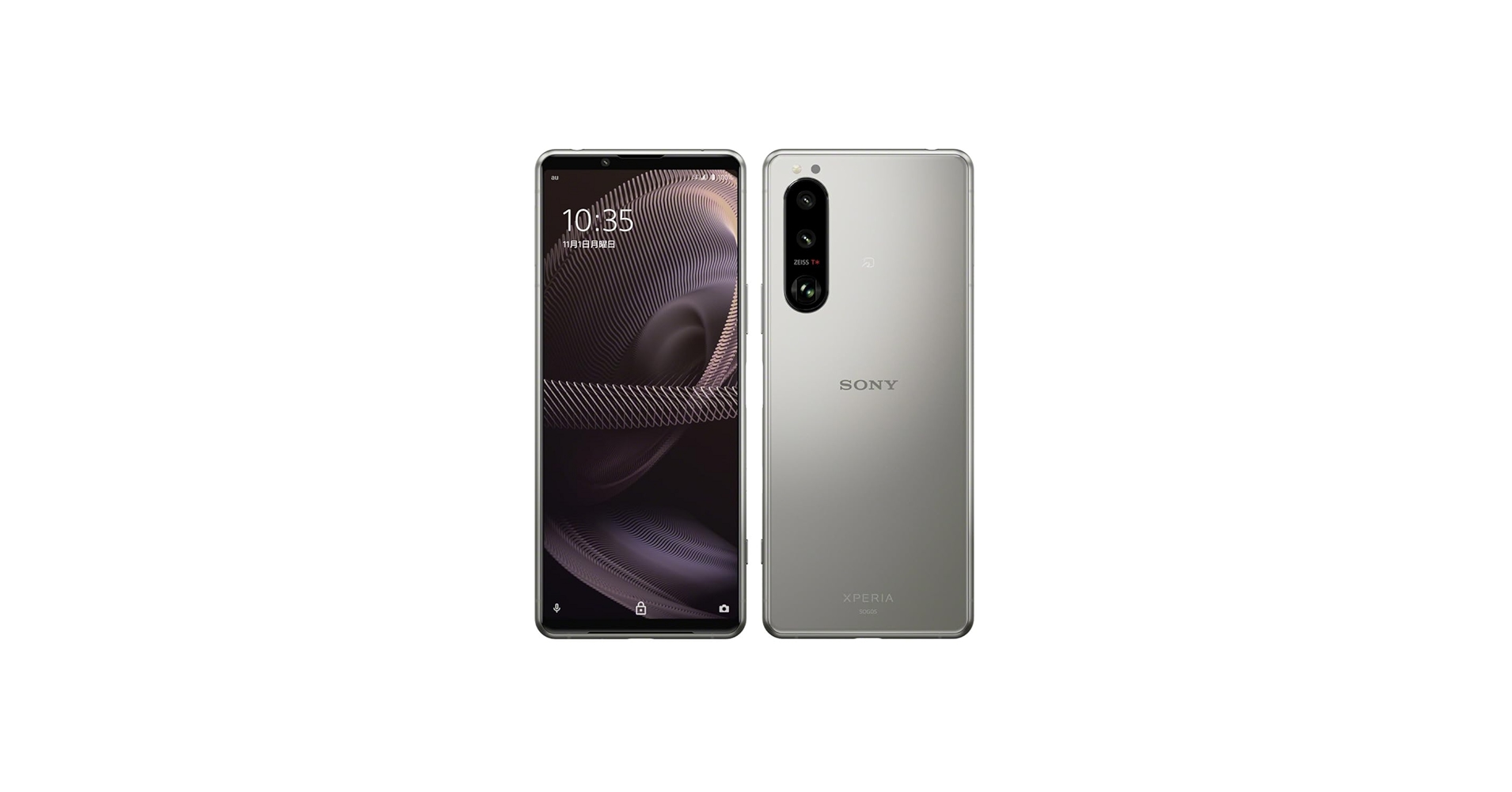 Amazon | Xperia 5 III SOG05, フロストシルバー, 128GB, ZEISS光学