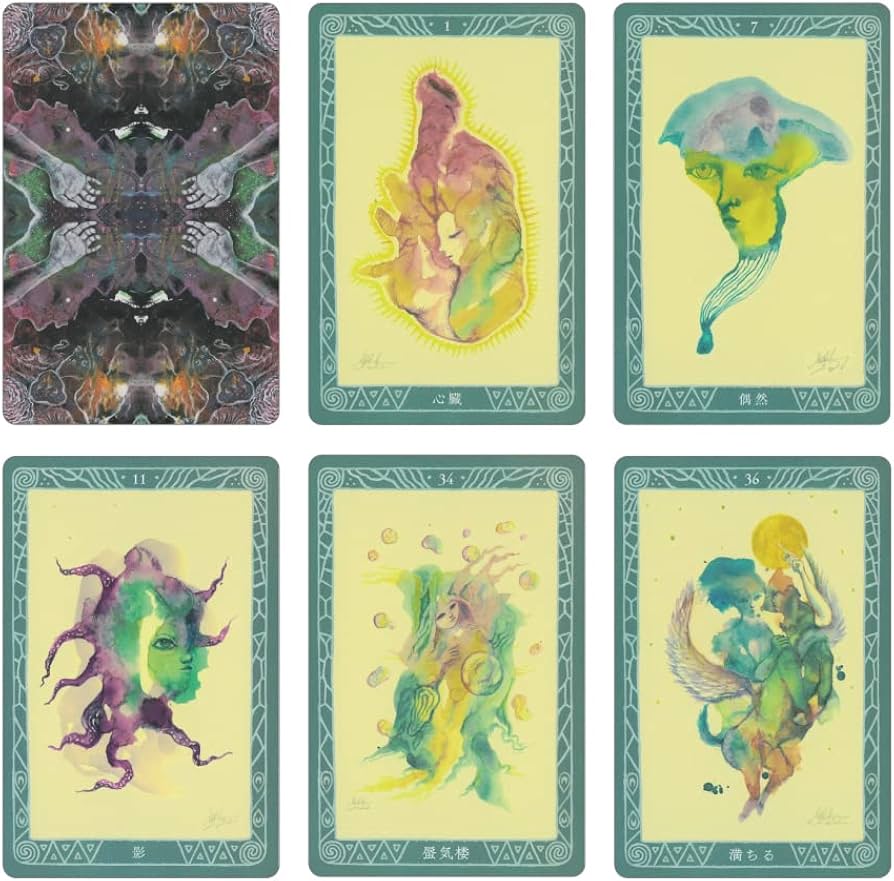 Amazon.co.jp: 夢意識のオラクルカード ｜ 矢野ミチル ｜ カード全44枚