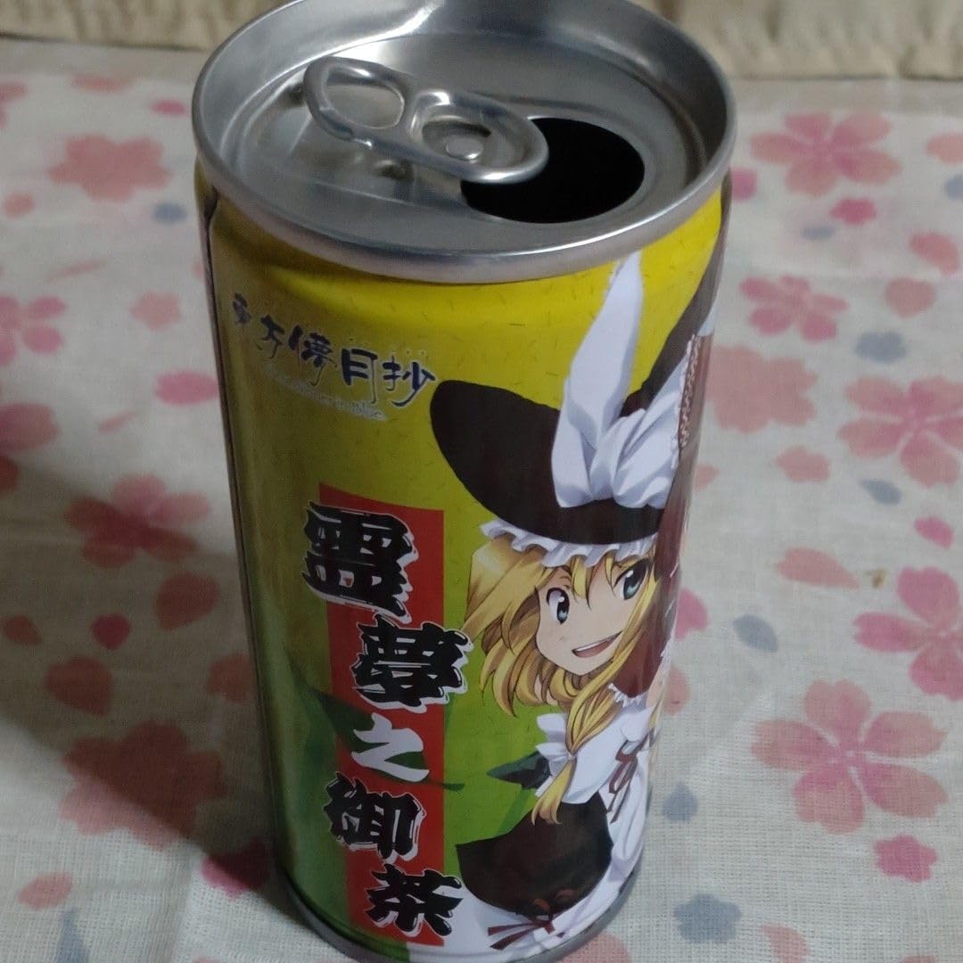 新品レア６枚set⭐️旧朝食　MIKIMOTO別注　バルーン　ムスカリ　雨のち晴れ 晴れ 雨 のち スキ モーニング娘 さくら組｜Yahoo!フリマ（旧PayPay