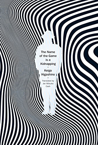 The Name of the Game is a Kidnapping book cover