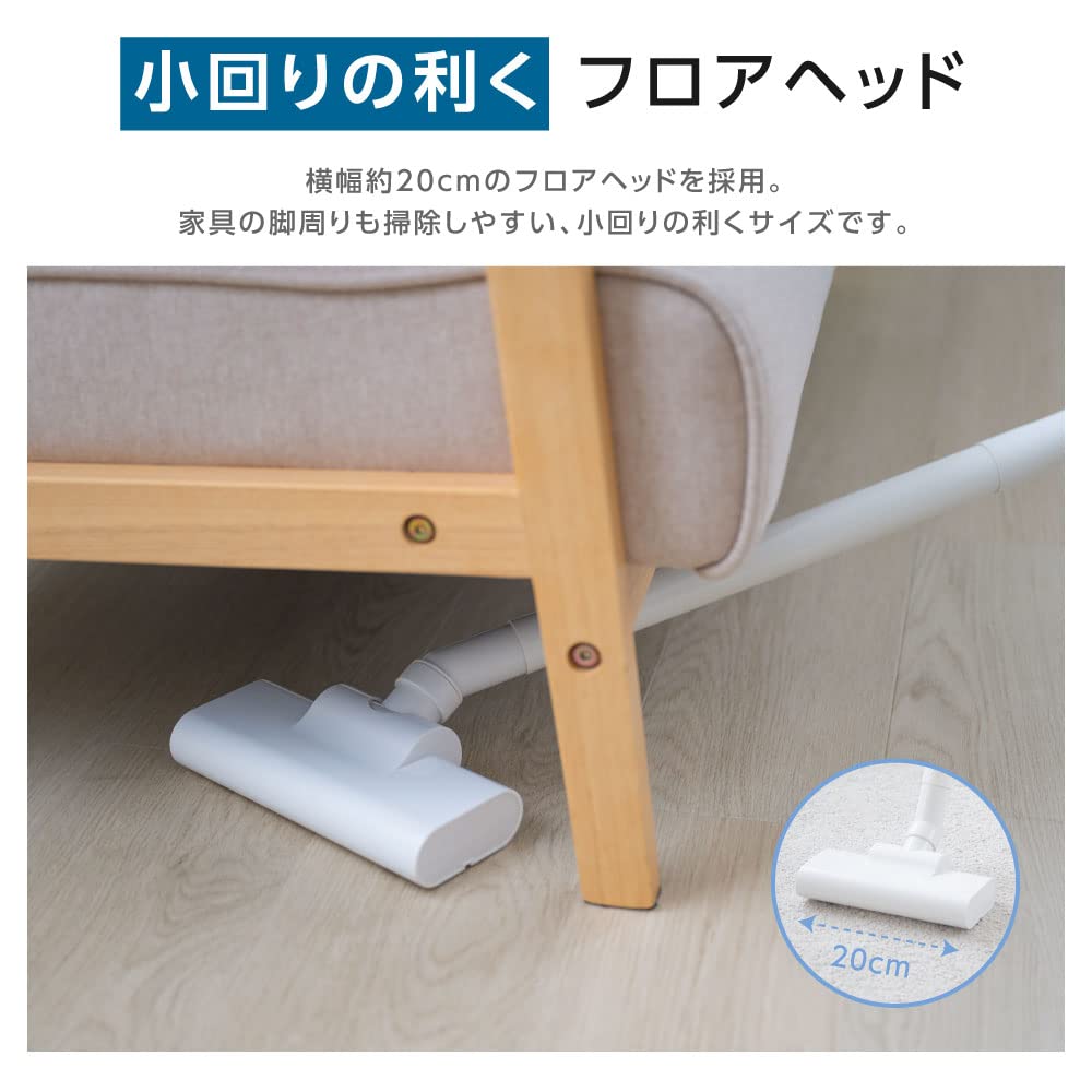 コードレス掃除機　絡まないヘッド　8重濾過　LEDランプ付き 掃除機 コードレス 絡まない」の人気商品一覧 | 安い商品を通販