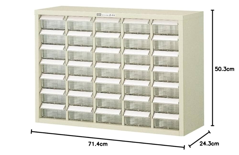 HOZAN ホーザン B-405 パーツキャビネット 中古 HOZAN ホーザン B-405 パーツキャビネット 中古 未使用保管品