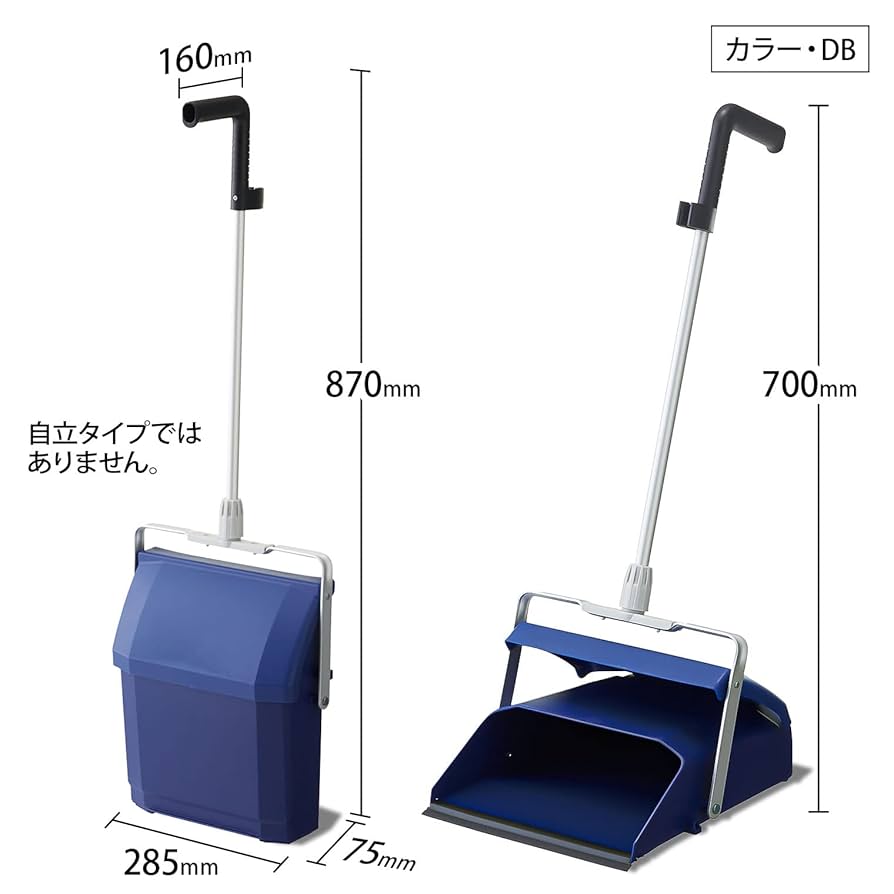 太陽と塵取り Amazon.co.jp: OXO オクソーほうき ちりとり