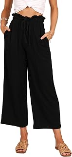 Petal & Pup Women's Hawthorne Pant