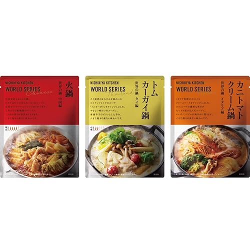 NISHIKIYA KITCHEN ɂ ̑f3Zbg (ΓEgJ[KCEJjg}gN[)@}O[YIWieiv[g