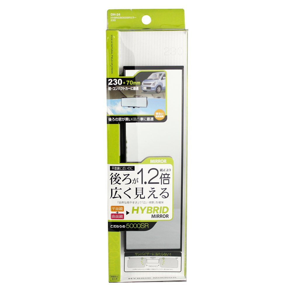 Tsuchiya Yac DH-24 Room Mirror, Hybrid 5000SR Mirror, 230 : Amazon