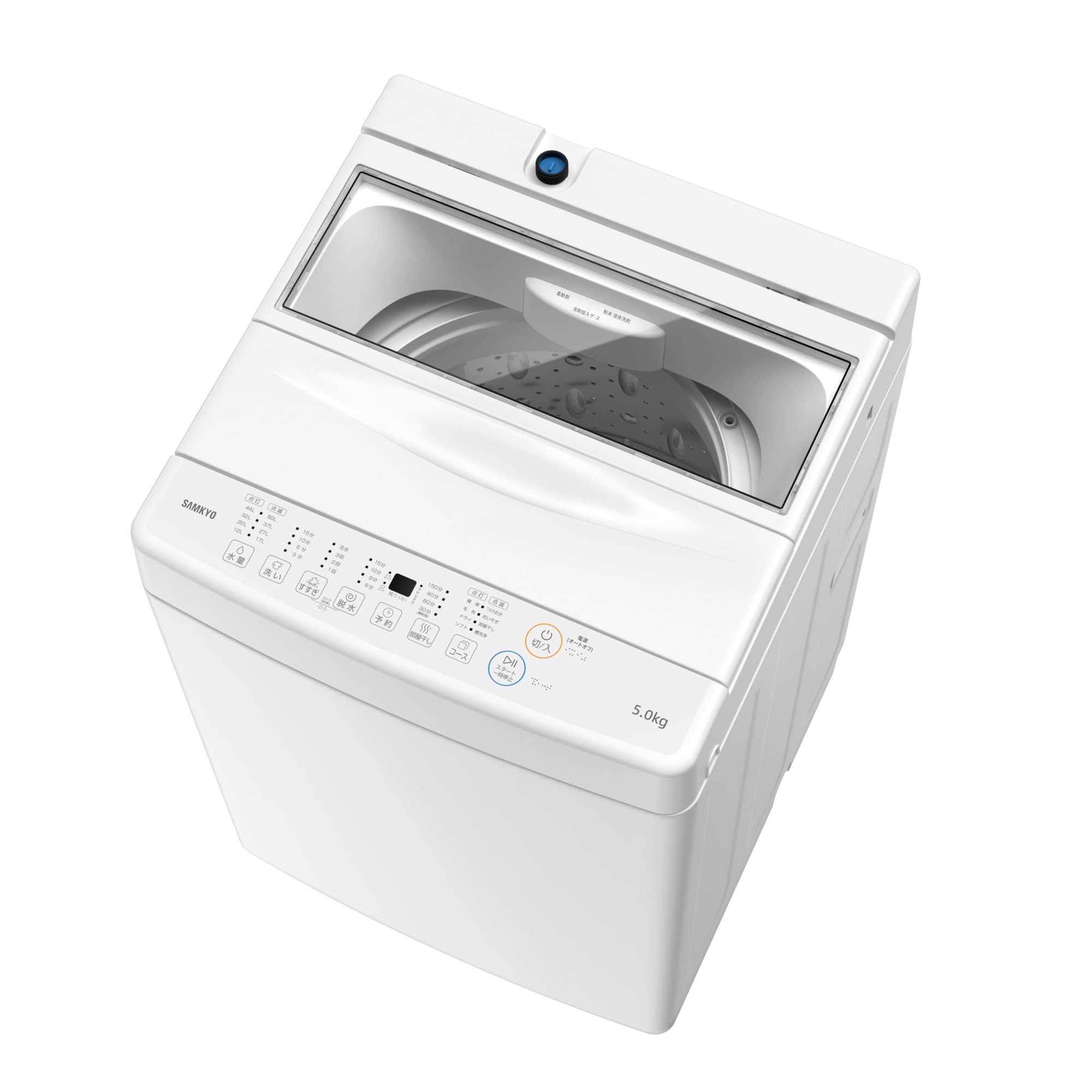Amazon | SAMKYO 洗濯機 5KG 一人暮らし 全自動洗濯機 最短11分洗濯 Amazon | SAMKYO 洗濯機 5KG 一人暮らし 全自動洗濯機 最短11分洗濯
