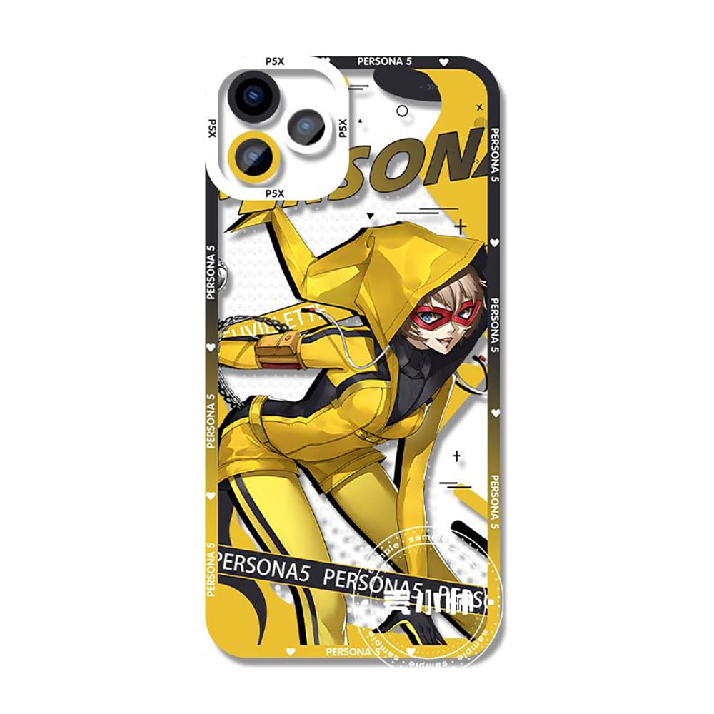 Amazon.co.jp: ペルソナ5 P5X スマホケース iPhone用ケース 主人公 路