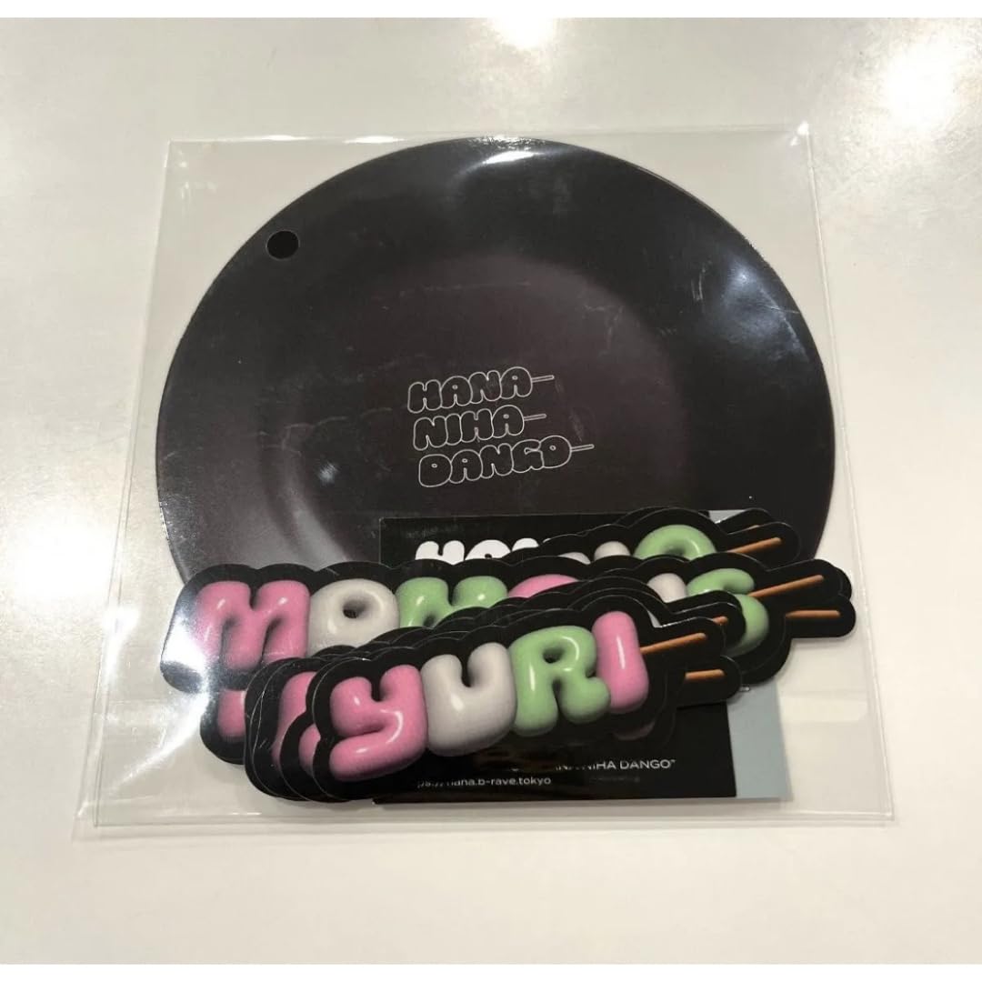 Amazon.co.jp: HANA Moment Box 2026 ステッカーセット : おもちゃ