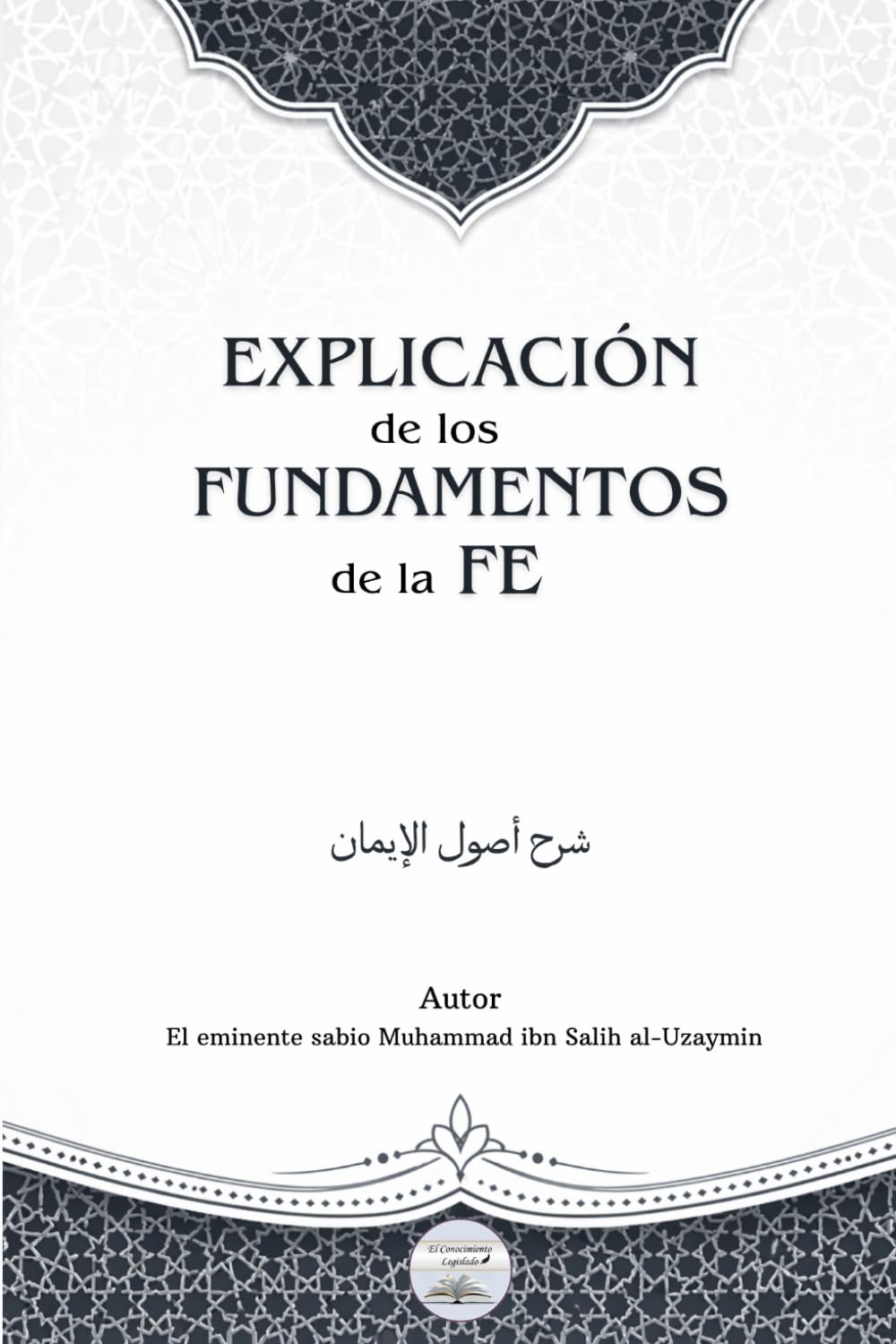 Explicación de los fundamentos de la fe
