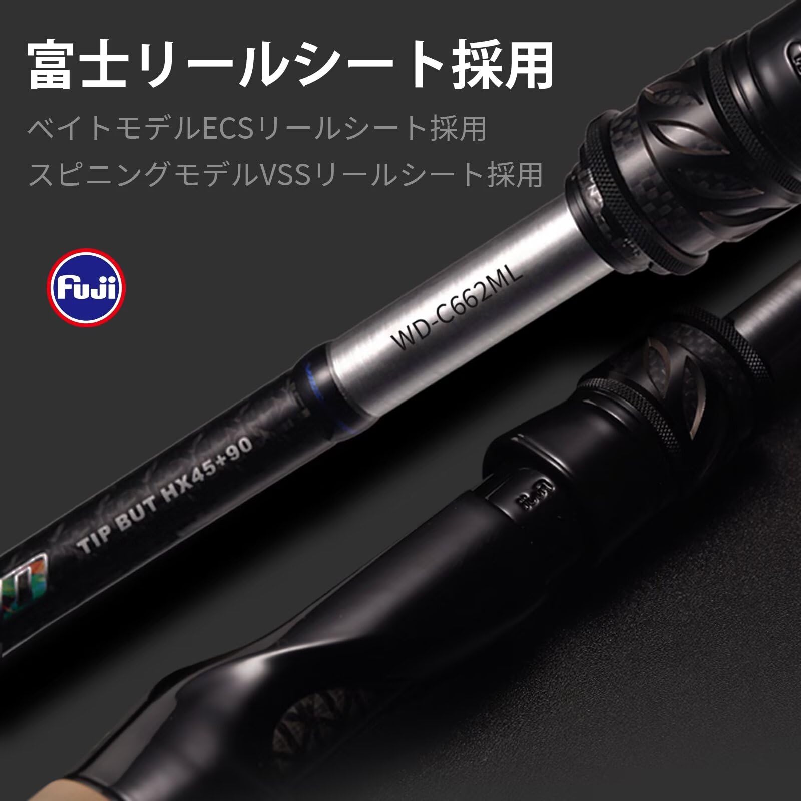 バスロッド ザ ウォリアーツー美品 中古美品 エバーグリーン フェイズ 