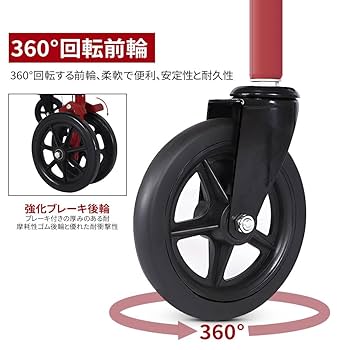 【新品】シルバーカー　（Goripedia） Amazon | Goripedia シルバーカー シニア手押しカート 歩行車