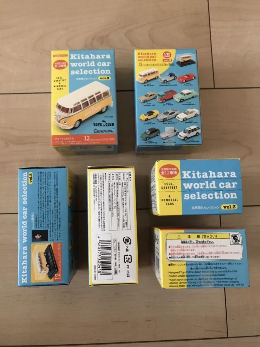 超特価❗️ミニカー　北原ワールドカーセレクション18車種セット Amazon.co.jp: ミニカー 北原ワールドカーセレクション18車種