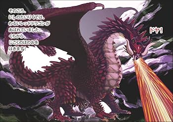 竜王 オーダー品 黒 3セット 楽天市場】[バンダイ] DXキョウリュウジン DARK FULLACTION VER