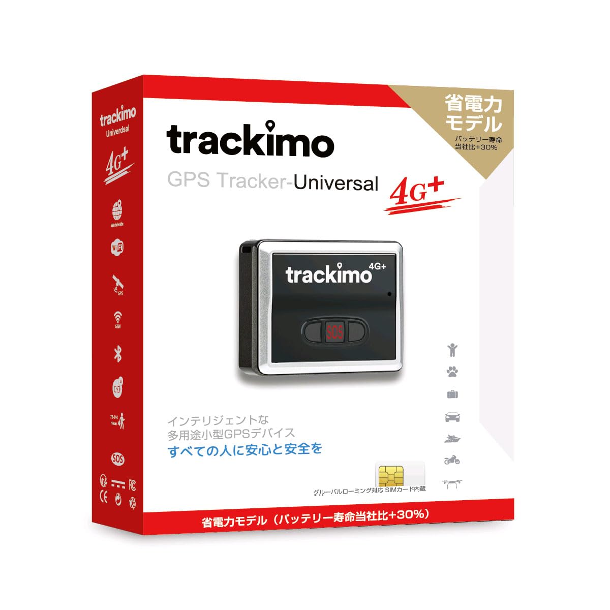 Amazon.co.jp: トラッキモ GPS TRKM010C 4G+ 1年通信費用込み