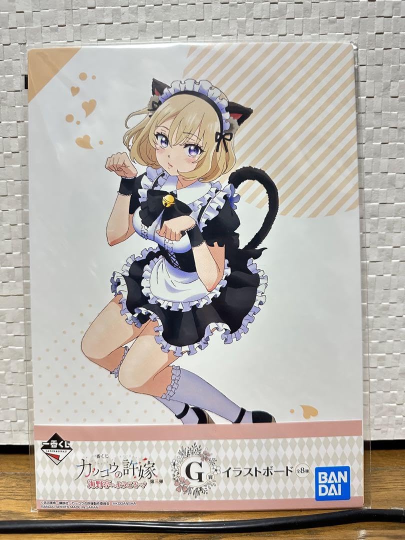 カッコウの許嫁　A0ビックポスター　コラボアパレル 日本のアニメ総合データベース「アニメ大全」 ｜ TVアニメ