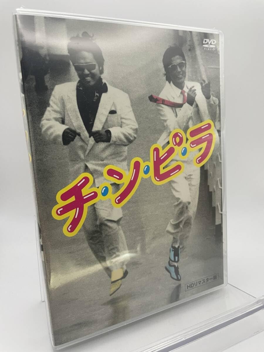Nissy DVD ミュージック nissy DVD 5 th Nissy（西島隆弘）：【Nissy盤