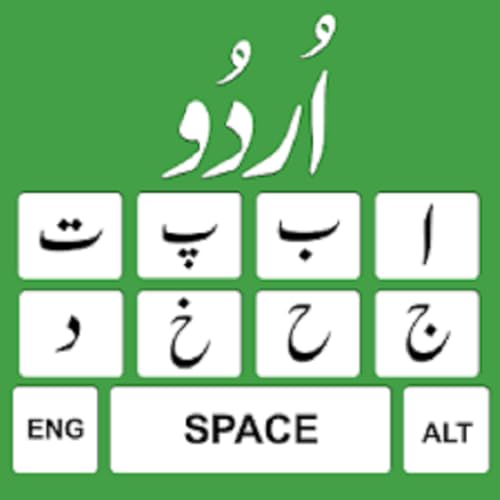 Easy Urdu Keyboard: Urdu English Keyboard App 2018