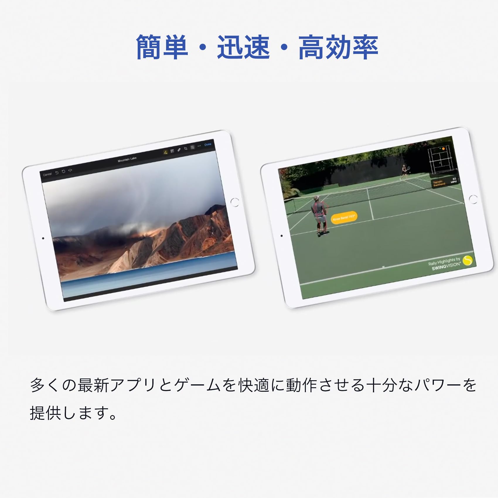 Amazon.co.jp: (整備済み品)iPad 第8世代, 10.2インチ Retina
