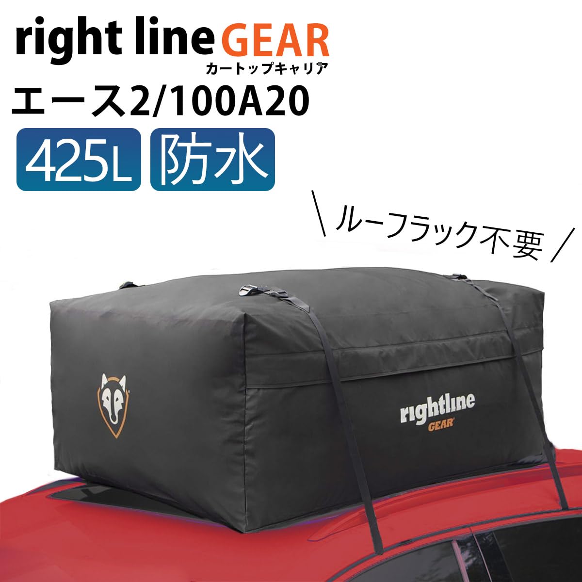 ルーフバッグ Rightline Gear ルーフバッグ ライトラインギア 4X4 ダッフルバッグ 60L 100J86-B