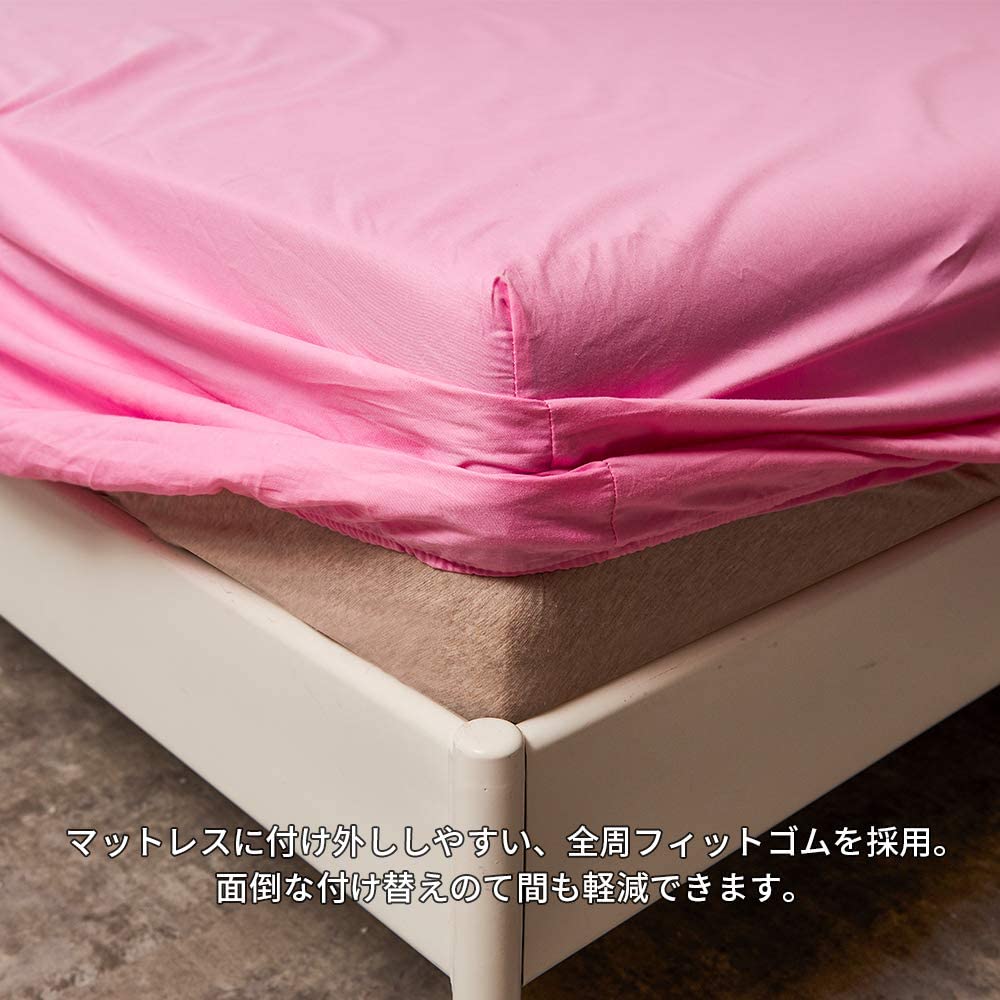 Amazon｜ボックスシーツ ワイドキング(200×200+30cm) 綿100％ ベッド