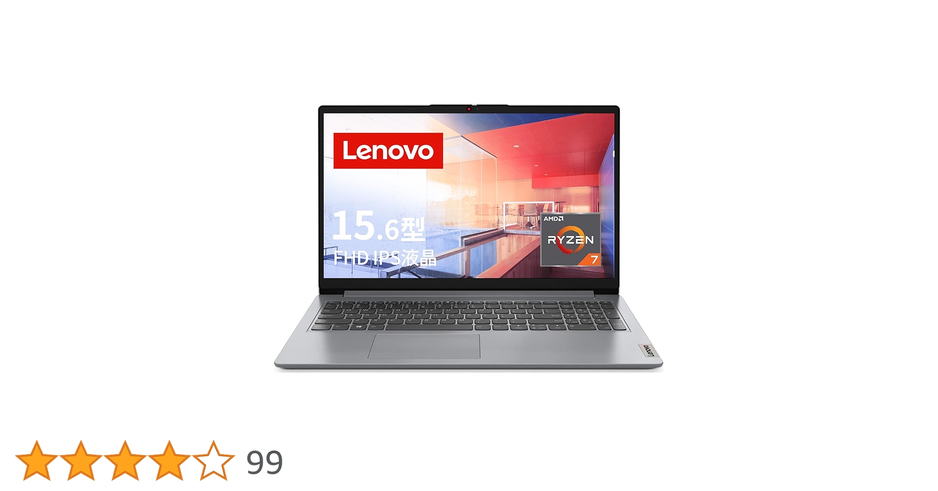 Amazon.co.jp: Lenovo ノートパソコン IdeaPad Slim 170 15.6インチ