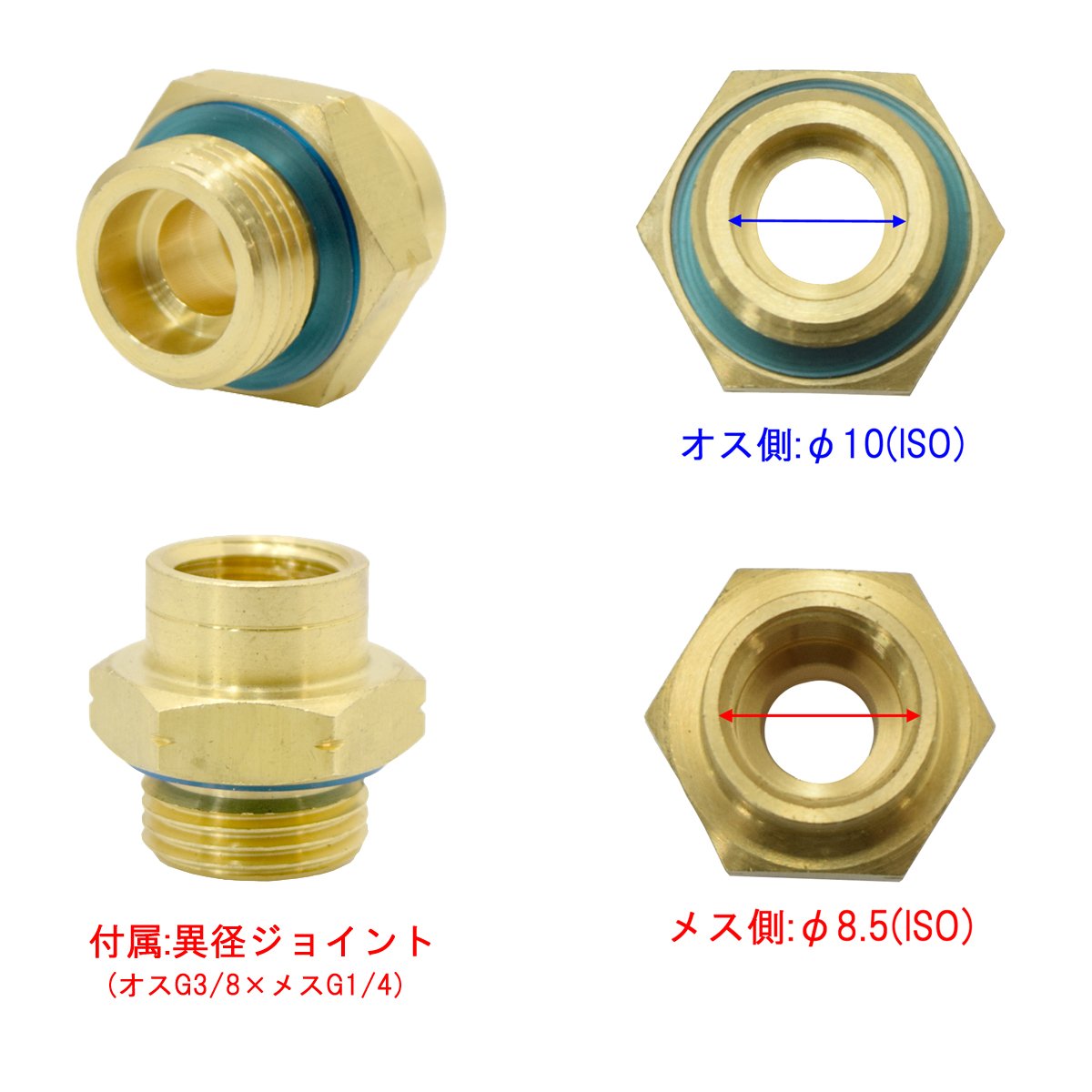 Amazon | 丸山製作所(Maruyamaseisakusyo) 噴霧器用ノズル ヤマホ