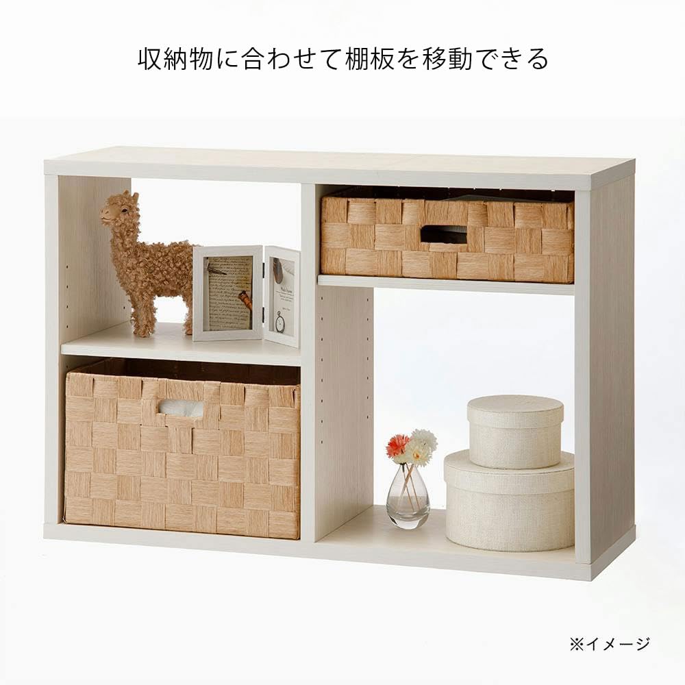 Amazon｜カインズ(CAINZ) 縦横使用できるオープンラック ホワイト S56