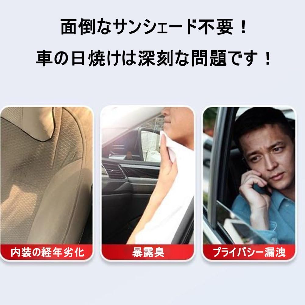 Amazon | 車 網戸 に適用 トヨタ ランドクルーザー プラド 150系