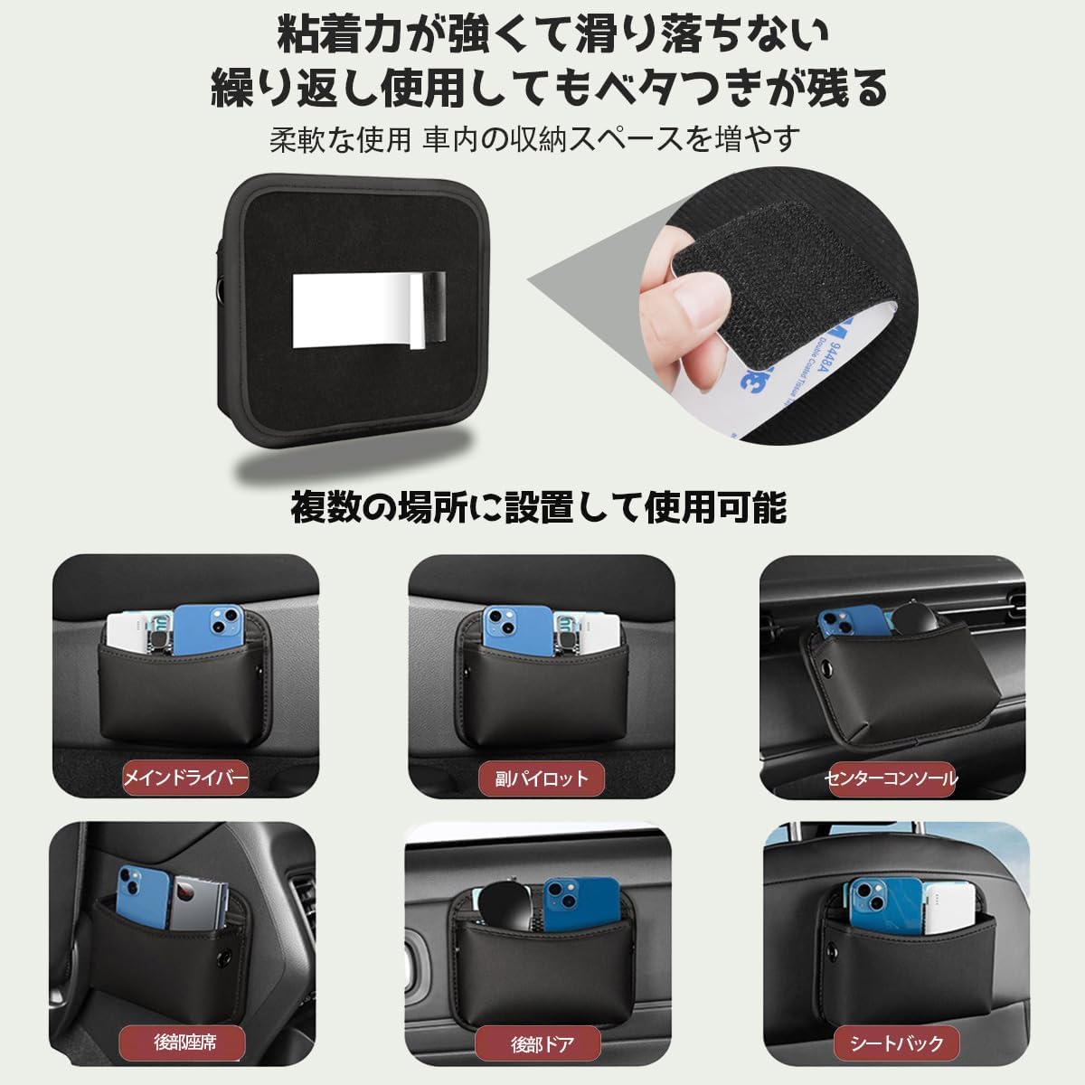 ポルシェ マカン 2020- 車用収納ボックス 自動車側袋 PUレザー シートサイドポケット ミニポケット 車用収納ポケット 車用ゴ Amazon |  サイド収納ボックス ポルシェ マカン 2020-2022 カーシート隙間 シートサイドポケット PU皮革 車用 サイド収納ボックス 小物収納 カー  ...