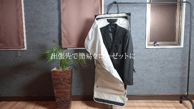 Amazon | [XIEES] ガーメントバッグ 靴収納 礼装バッグ ビジネスバッグ