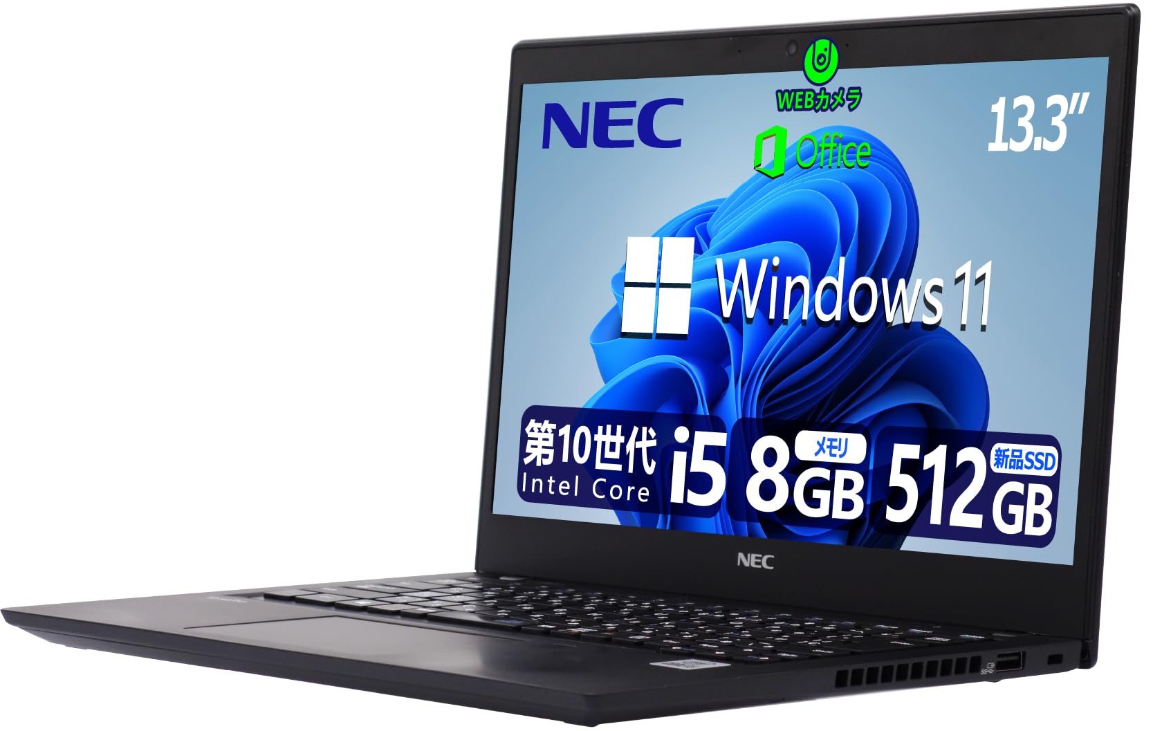 w39✨10世代 快適 / 軽量 /Core i5 /爆速SSD✨ノートパソコン Amazon.co.jp: 【整備済み品】 【第10世代 Core i5】【FHD IPS液晶