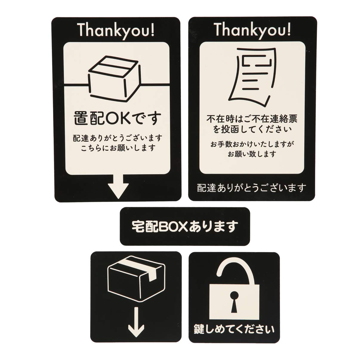 abcd(4/29〜5/7発送お休み)様 Amazon.co.jp: Temporary Closed Plate Monday Day Today