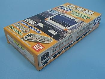 Amazon | Bトレインショーティー 中央線 JR東日本 E233系 2両セット