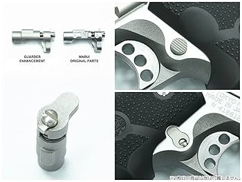 東京マルイ V10 ガスガン 付属品2本マガジン Amazon | 東京マルイ(TOKYO MARUI) パーツNo.72 V10 ウルトラ