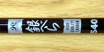 【おまけ付き】ヘラ竿 DC 緑峰 中硬調子 21尺 高純度カーボン おまけ付き】ヘラ竿 DC 緑峰 中硬調子 21尺 高純度カーボン 他