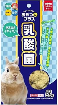 Amazon | ハイペット おやつにプラス うさぎ おやつ コラーゲン