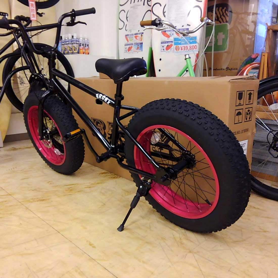 Amazon | 自転車 通販 BRONX 20BRONX グロスブラック×ピンクリム 20