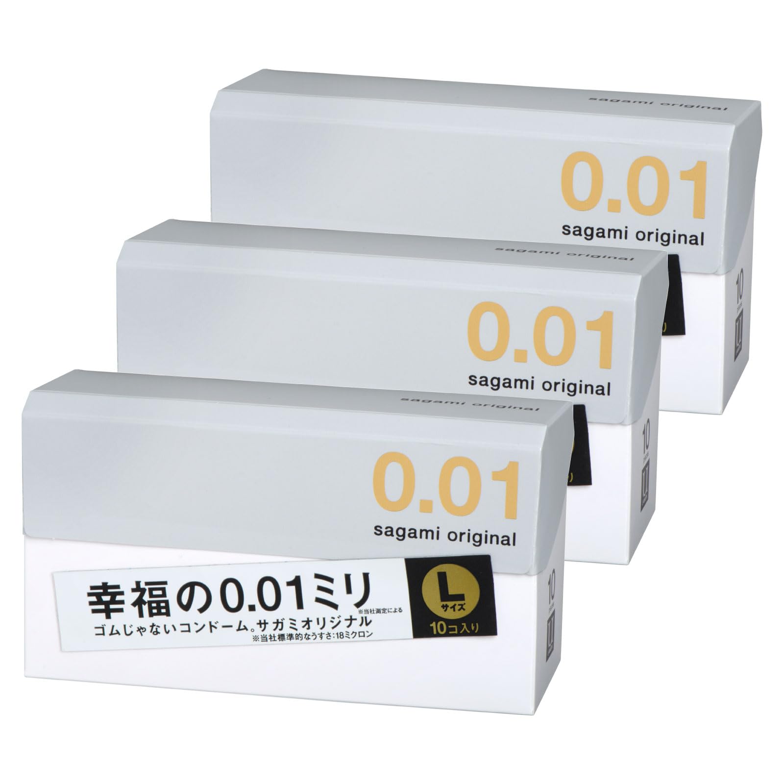 サガミオリジナル001 【まとめ買いセット】 コンドーム 薄型 ポリウレタン製…