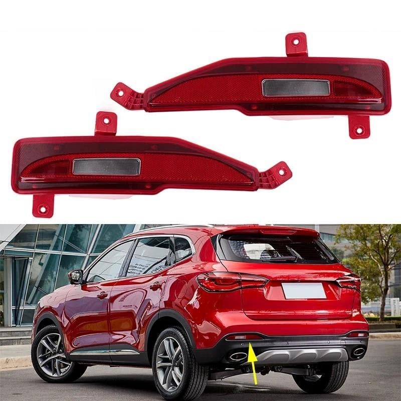 Feux anti-brouillard pare-chocs arrière clignotant LED pour MG HS EHS - 2