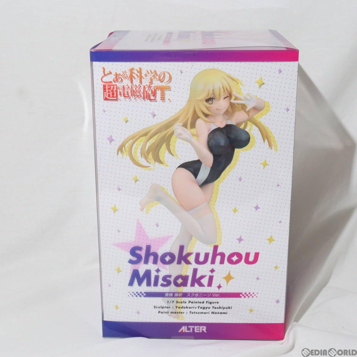 食蜂操祈(しょくほうみさき) スク水ニーソVer. とある科学の超電磁砲T