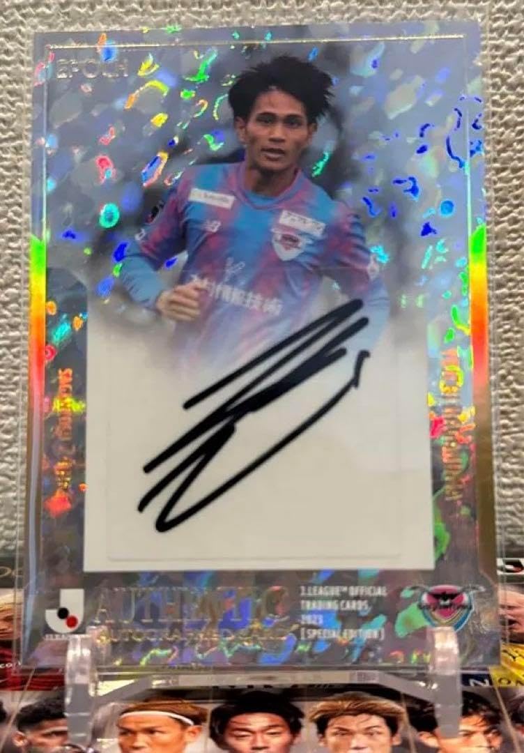 長沼洋一選手 サインカード 長沼洋一/50枚限定 2024 Topps Jリーグ