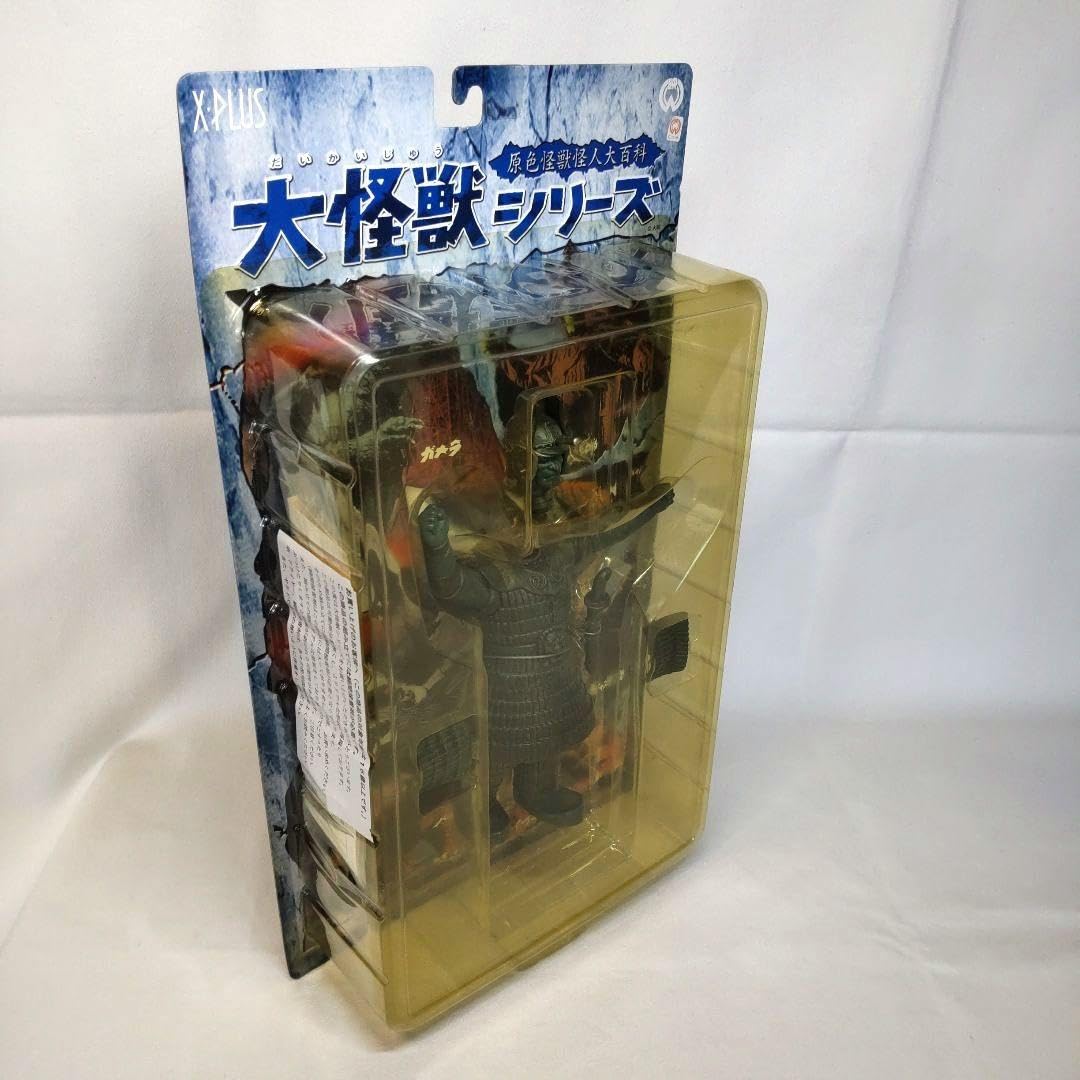 Amazon.co.jp: 〈難あり〉エクスプラス 大怪獣シリーズ大魔神 : おもちゃ