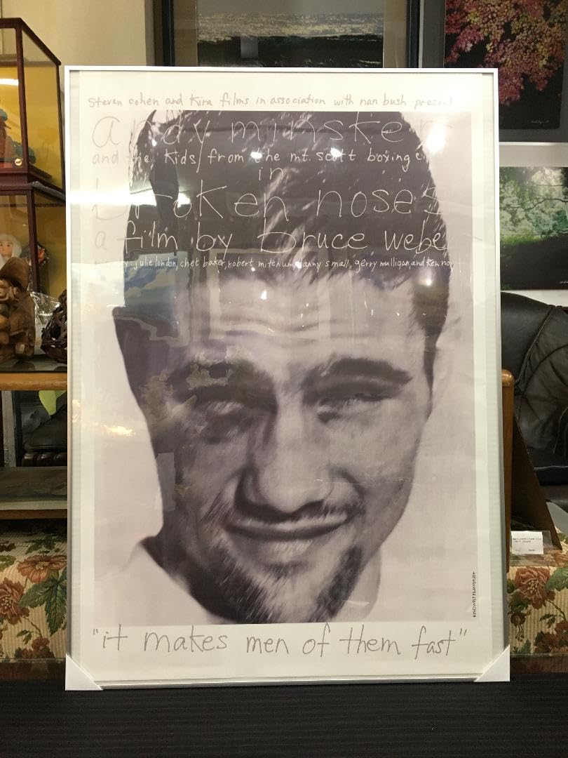 Amazon.co.jp: BrokenN O Ses ブロークンノーズ 大判ポスター